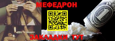 гашишное масло Дубна
