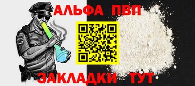 МДМА Донецк