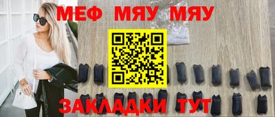 гашишное масло Дубна