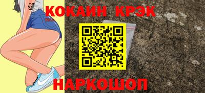 МДМА Донецк
