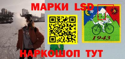метамфетамин Донской