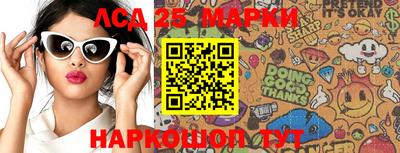 метамфетамин Донской