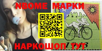 гашишное масло Дубна