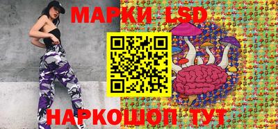 гашишное масло Дубна