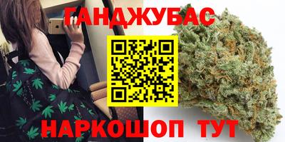 МДМА Донецк