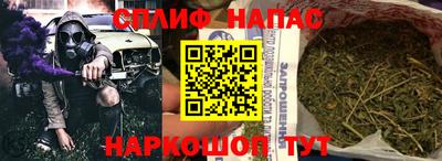 метамфетамин Донской
