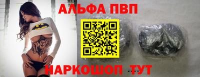 МДМА Донецк