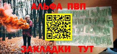 МДМА Донецк