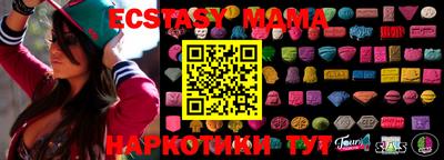 метамфетамин Донской