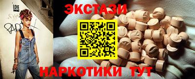 гашишное масло Дубна