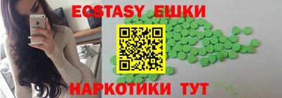 гашишное масло Дубна