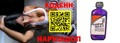 метамфетамин Донской