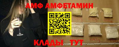 гашишное масло Дубна