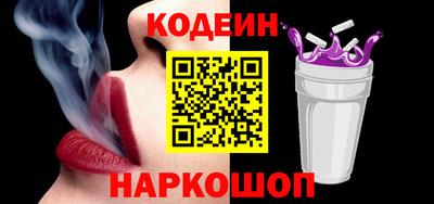 метамфетамин Донской