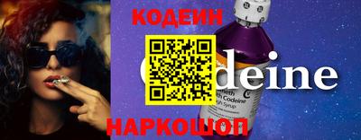 гашишное масло Дубна
