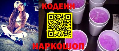 МДМА Донецк