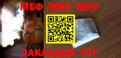 гашишное масло Дубна