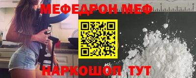 гашишное масло Дубна